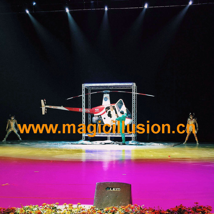 appearing To Plane stage magic illusion PW-GMG-224