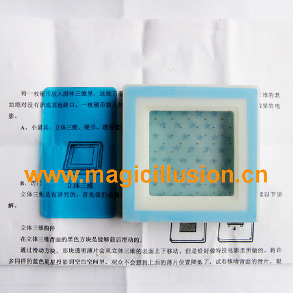 Magic Coin vision box toy