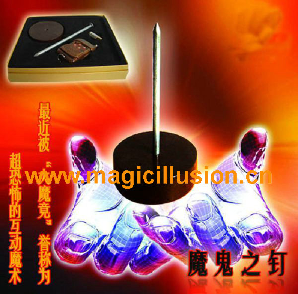 Devil's Nail Laser Beam Edition Mentalism Magic Trick